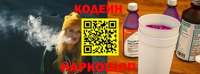 кокаин премиум Кандалакша
