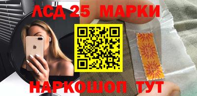 COCAINE Камышлов