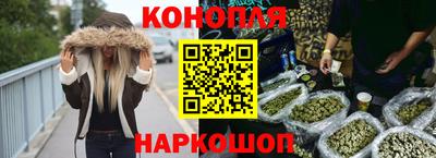 кокаин премиум Кандалакша