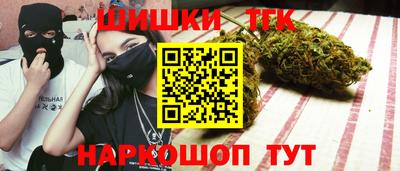 кокаин премиум Кандалакша