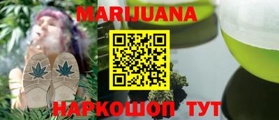 кокаин премиум Кандалакша