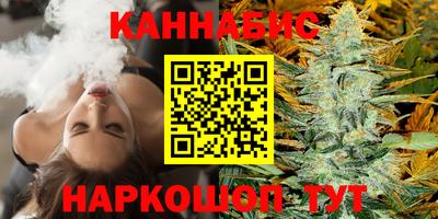 меф VHQ Канаш