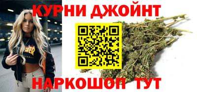 COCAINE Камышлов