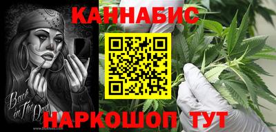 кокаин премиум Кандалакша