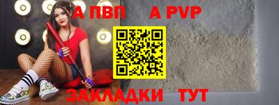 COCAINE Камышлов