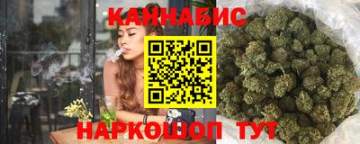 меф VHQ Канаш
