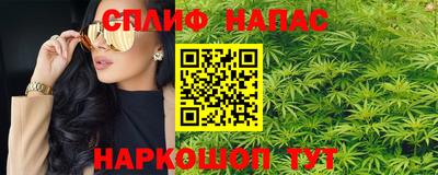 меф VHQ Канаш