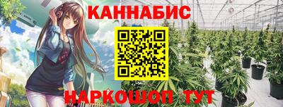 кокаин премиум Кандалакша