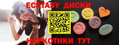 кокаин премиум Кандалакша