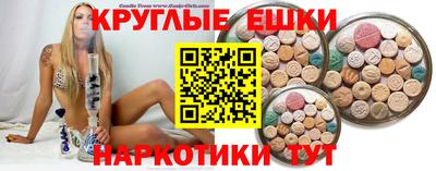 кокаин премиум Кандалакша