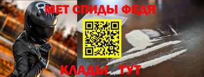 кокаин премиум Кандалакша