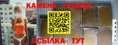 кокаин премиум Кандалакша
