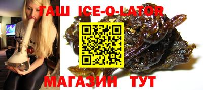меф VHQ Канаш