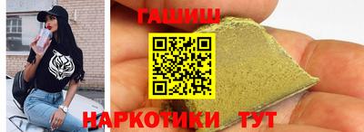 COCAINE Камышлов