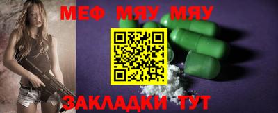 кокаин премиум Кандалакша